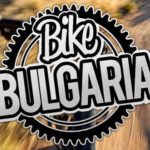 Bike Bulgaria, Bulgaria